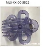这几款塑料发夹谁家有？样品看图，有的和我