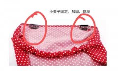 【量大】寻找廿三里附近可以机器钉这个夹子