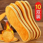 【量大】寻找浙江地区做鞋垫实力工厂，如图