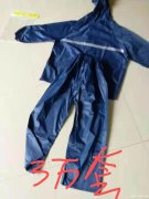 寻找雨衣生产厂家，尼龙反光带套装，无网，
