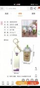 找这个配件工厂，如图所示，可以印自己lo