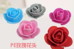 【量大】寻找平面点钻加工厂，样品看图，能