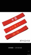 寻找发带源头货源供货厂家，款式看图，直接