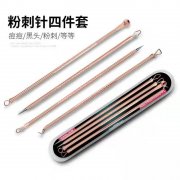 寻找这几款货，请看图，现有的联系一下电话
