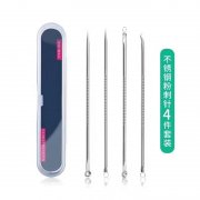 寻找这几款货，请看图，现有的联系一下电话