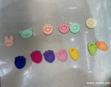 有没有做商标的工厂，款式如图，现做的联系