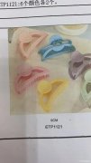 这款发夹谁家有？如图数量2400个，现有