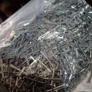 找义乌商贸城或后宅附近专业压铸锌合金的的</strong>