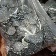 找义乌商贸城或后宅附近专业压铸锌合金的的