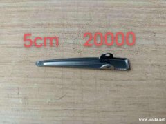 寻找底夹2万至3万个，如图款式，有的请联</strong>