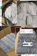 东阳有货外发包装，寻找专业包散装过滤片的</strong>