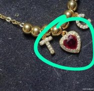 有没有做这种桃心货的？请看图，有做的请联</strong>