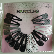 寻找专业加工BB夹的工厂，如图量大，常年