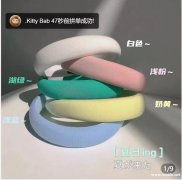 这些款现货谁家有？如图所示，请有的联系我