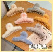 找生产这些抓夹的厂家，如图所示，有做的联
