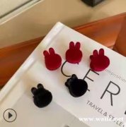 寻找这两款胚，样品如图，有的和我联系电话