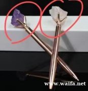 寻找这款紫石，如图所示，（天然石,颜色是