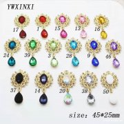 有没有做过这些饰品的工厂，如图所示，俄罗