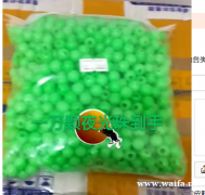 寻找有会做无痕的皮筋的厂家，如图所示，一