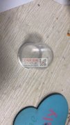 寻专业做此款塑料产品的厂家，如图所示，有