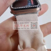 弹力带我飞，寻找能做苹果弹力手表带的工厂