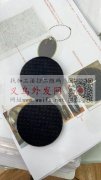寻找专业会包布镜子的加工厂，款式如图，有