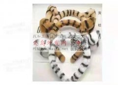 寻找这几个款发箍，如图每种20000个，