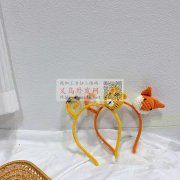 寻找这几个款发箍，如图每种20000个，
