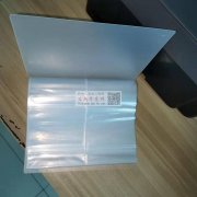 收纳册找厂家 ，如图所示，有的