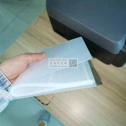 收纳册找厂家 ，如图所示，有的