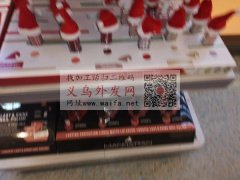 寻找做指甲油瓶上的小圣诞帽厂家，样品看如