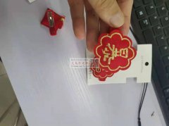 寻找有做刺绣布艺发夹的厂家，如图所示，做