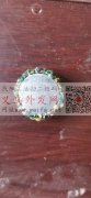 寻找专业包布纽扣熟练加工厂，如图所示，数