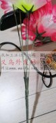 这颗假花花枝谁家有？如图所示，有的和我联