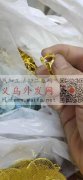 找义乌东阳附近会做这个的手工的工厂，涂鸦