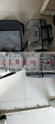 【发外地】我有几款冰包需要外发，如图所示