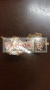 采购这款22厘的扣子，如图所示，请现有的