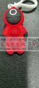 寻找这两款产品的厂家。如图所示，请有的与