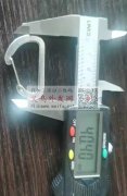 采购这款产品，如图所示，有货的与我联系电
