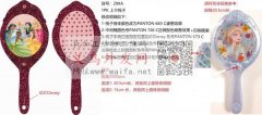 寻找专业做这两款梳子的加工厂，请看图，有