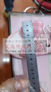 寻找这两款货，样品看图，有的请联系电话