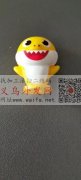 寻找有做这个产品的厂家，如图所示，有做的