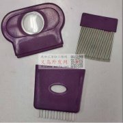 采购款式如图产品70万个，有的联系我电话