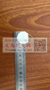 寻能做此布贴片供应商，如图所示，有做的联