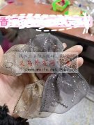 找烫钻加工厂，本厂有货要外发，如图所示，