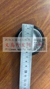 寻找此款铁盒：如图尺寸：6.5x2cm。