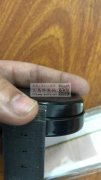 寻找此款铁盒：如图尺寸：6.5x2cm。