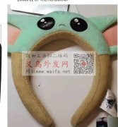 头扣外发加工，寻找能做这种头扣的工厂，如