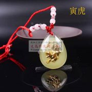 这款项链谁家有？如图，我需要现货3050</strong>