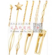 【量大】寻找有电镀这款货的加工厂，如图，